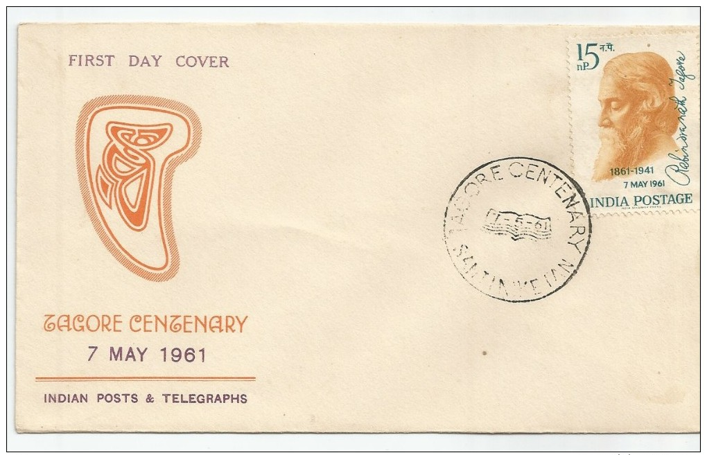 1961 INDIA, SOBRE PRIMER DIA - INDIA - FDC