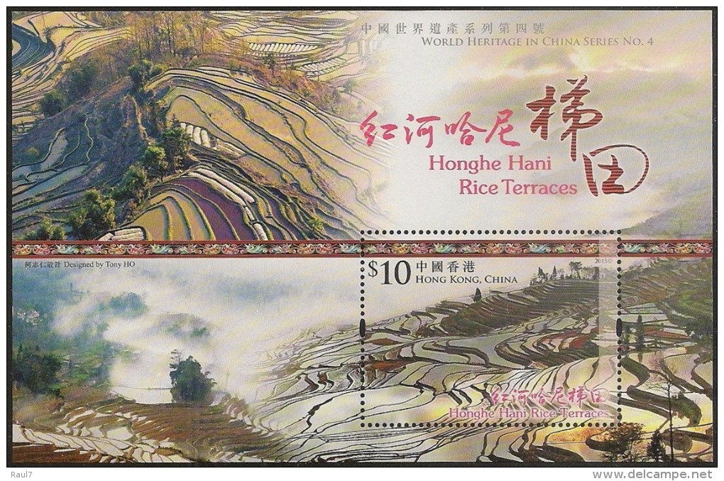 HONG KONG 2015 - World Héritage En Chine 4 , Les Terrasses Honghe Hani Rice - BF Neuf // Mnh - Ongebruikt