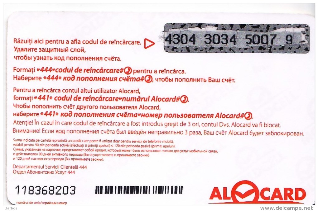 Moldova   Moldavie  , Prepaid Phonecard - Moldcell  , Alocard , Drive , 99 Lei ,  Used - Moldova