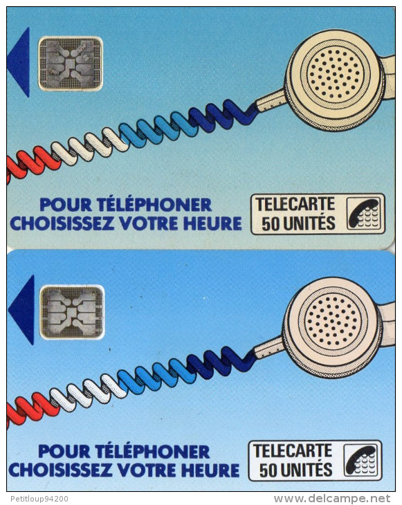 TELECARTES CORDONS Bleus  (lot De 2) LOT 6 - Cordons'