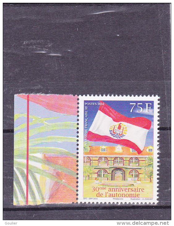 2014. 30ème Anniversaire De L´autonomie. Timbre Non Prévu Dans Les Réservations Phimatéliques. - Unused Stamps