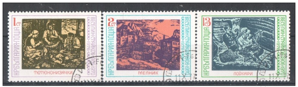 53-757 // BG - 1976  70 BIRTHDAYOF V. STAIKOV  Mi 2557/59 O - Gebraucht