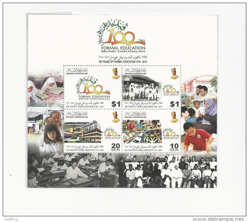 BRUNEI 2015 Formal Education Minisheet  MNH - Brunei (1984-...)