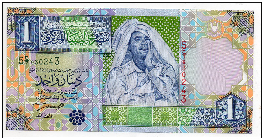 LIBYE : 1 Dinar 1988 (unc) - Libye