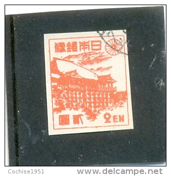1946 JAPON Y &amp; T N° 358 ( O ) Temple - Used Stamps