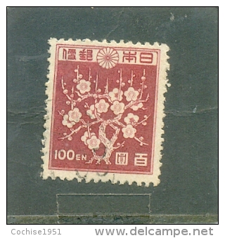 1946 JAPON Y &amp; T N° 361 ( O ) Prunier En Fleurs - Used Stamps