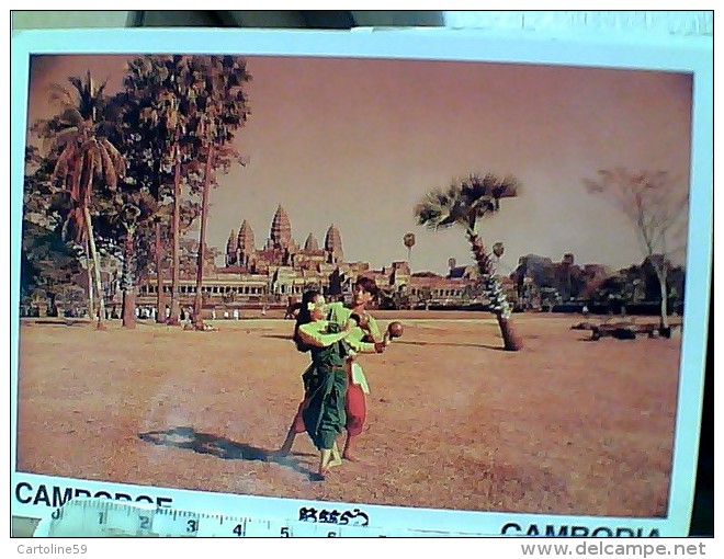 CAMBOGIA  COCONUT SHELL DANCING  N1995   EW1776 - Cambogia