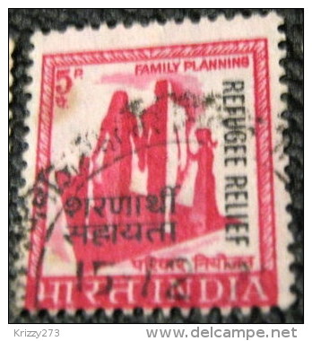 India 1971 Family Planning Refugee Relief Nasik Overprint 5p - Used - Wohlfahrtsmarken