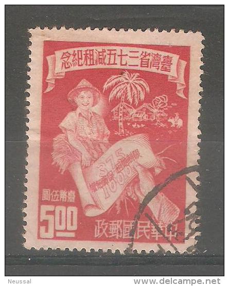 Sello Nº 146 Formosa - Used Stamps