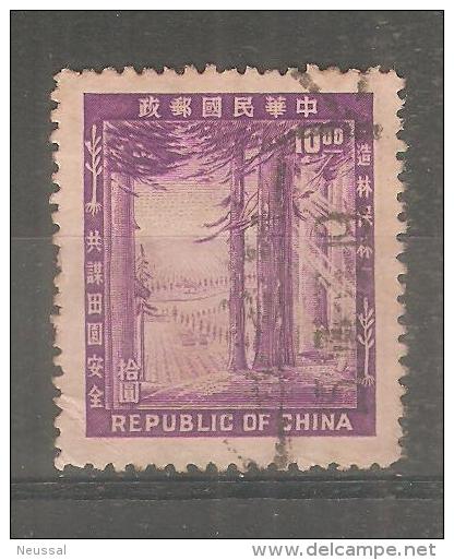 Sello Nº 162 Formosa - Used Stamps