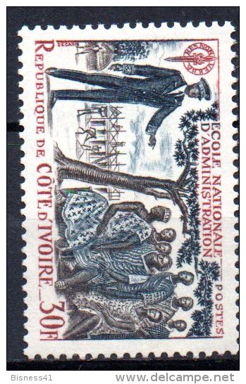 1/ Cote D'Ivoire :  N°  254  Neuf  XX  , Cote : 0,85 € , Disperse Trés Grosse Collection ! - Côte D'Ivoire (1960-...)