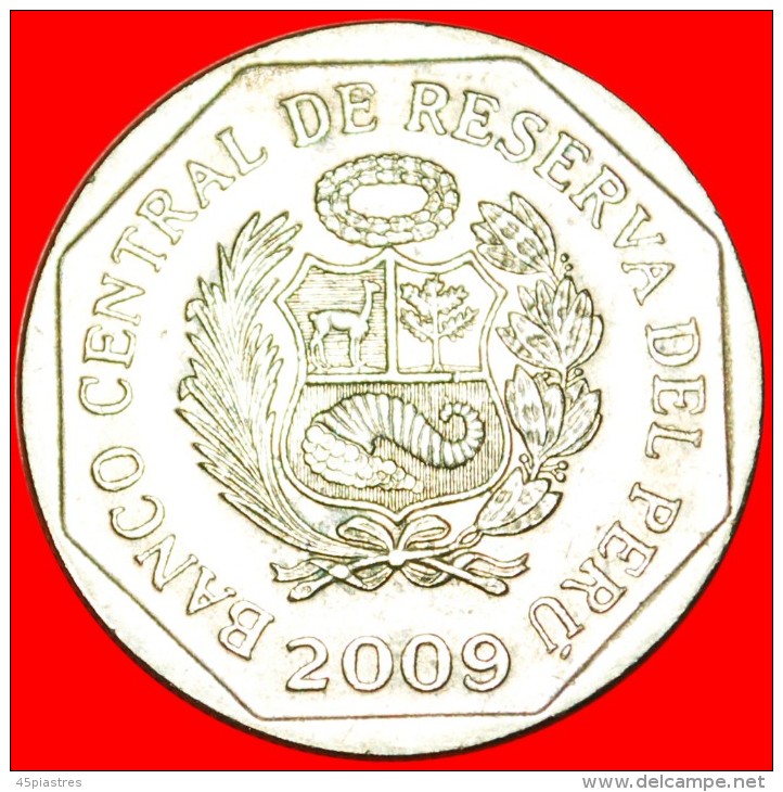 * WITHOUT BRAILLE (2001-2011): PERU  1 NEW SOL 2009 LIMA! LOW STARTNO RESERVE! - Peru