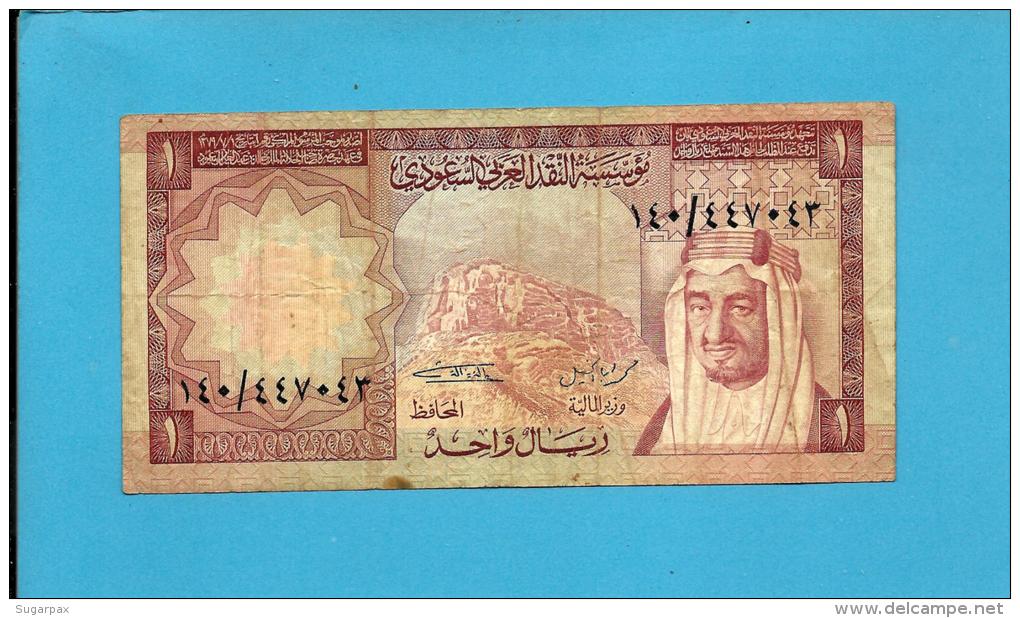 SAUDI  ARABIA - 1 RYAL - 1977 - Pick 16 -  Sign. 4 - King Faisal / Airport  - 2 Scans - Saudi Arabia