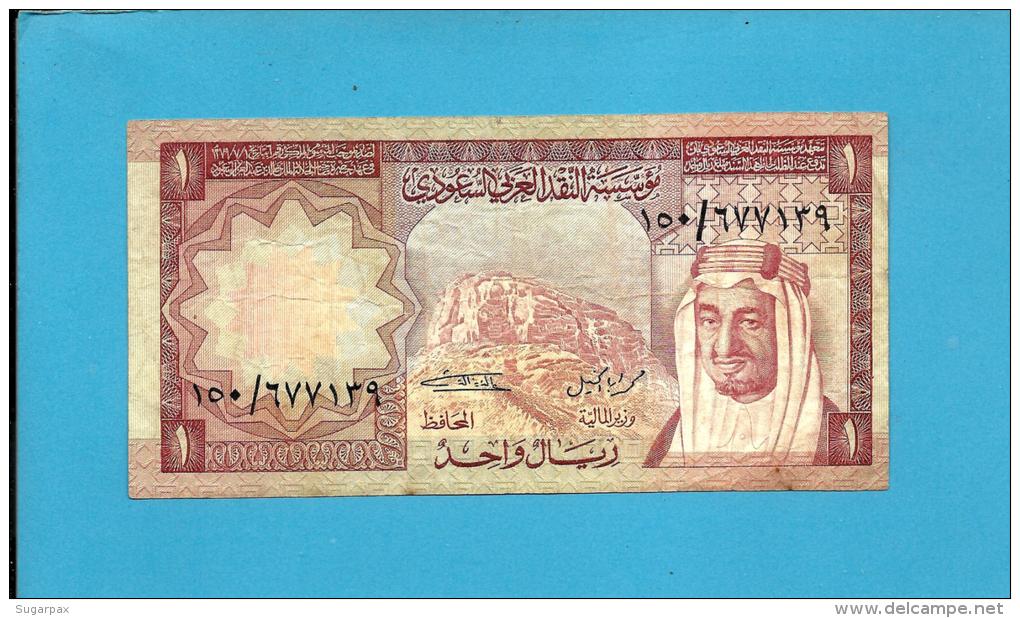 SAUDI  ARABIA - 1 RYAL - 1977 - Pick 16 -  Sign. 4 - King Faisal / Airport  - 2 Scans - Arabie Saoudite