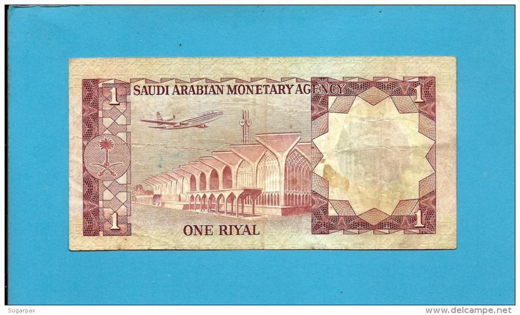 SAUDI  ARABIA - 1 RYAL - 1977 - Pick 16 -  Sign. 4 - King Faisal / Airport  - 2 Scans - Saudi Arabia