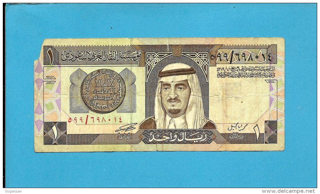 SAUDI  ARABIA - 1 RIYAL - 1984 - Pick 21.c -  Sign. 5 - King Fahd - 2 Scans - Saudi-Arabien