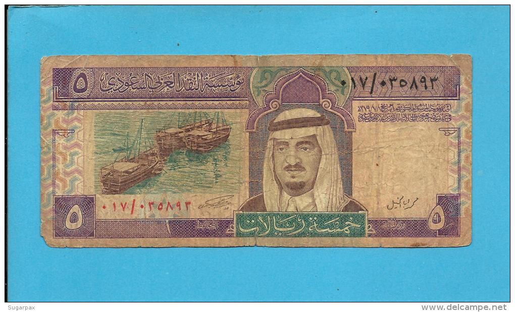 SAUDI  ARABIA - 5 RIYALS - 1983 - Pick 22.b - With Acting In Title - Sign. 5 - King Fahd - 3 Scans - Saudi-Arabien
