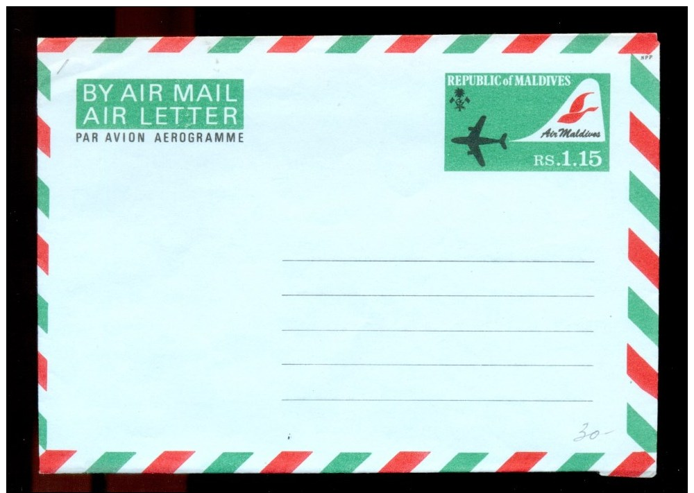 AEROGRAMME AEROGRAM AIRLETTER * STATIONERY MALDIVES * AIR MALDIVES * RS. 1.15 * MINT LIGHT GREEN - Maldive (1965-...)