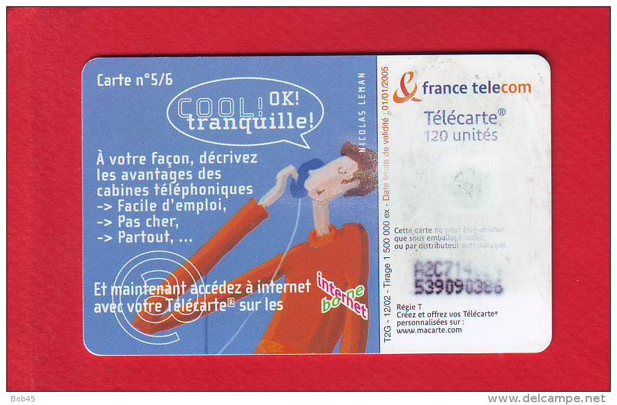 859 - Telecarte Publique Cool Tranquille 5  (F1231C) - 2002