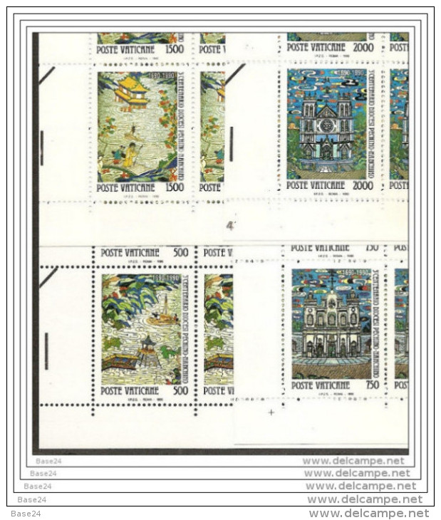 1990 Vaticano Vatican DIOCESI CINA  PEKIN NANKIN DIOCESE 20 Serie Di 4v. In Foglio MNH** Sheet - Nuovi