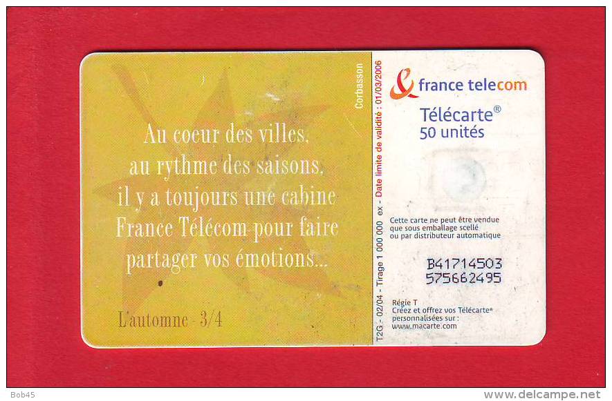 872 - Telecarte Publique La Ville 3 (F1314B) - 2004