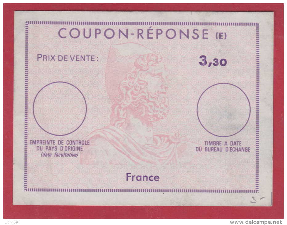 178098  /  COUPON RÉPONSE ( E ) Reply Coupon 3.30 France Frankreich Francia Stationery Entier Ganzsachen - Antwoordbons