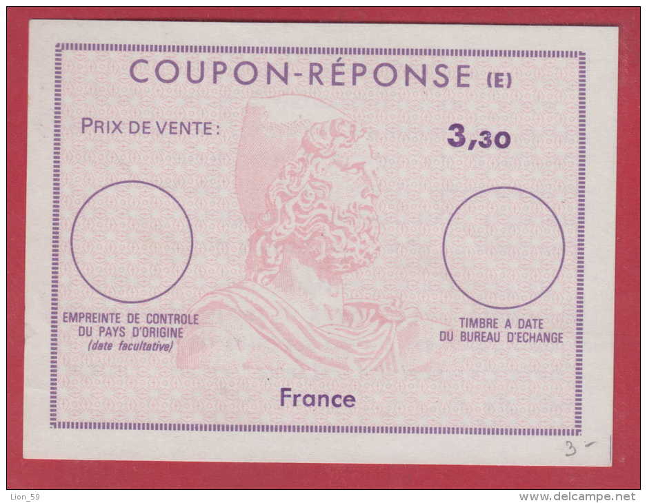 178100  /  COUPON RÉPONSE ( E ) Reply Coupon 3.30 France Frankreich Francia Stationery Entier Ganzsachen - Antwoordbons