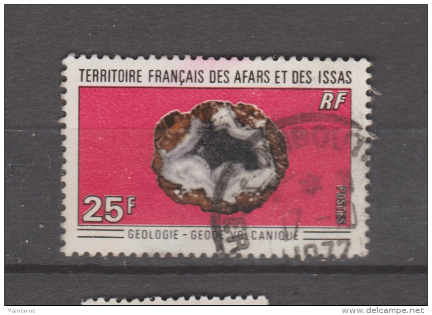 Afars Et Issas  1971  N ° 370  Oblitere - Used Stamps