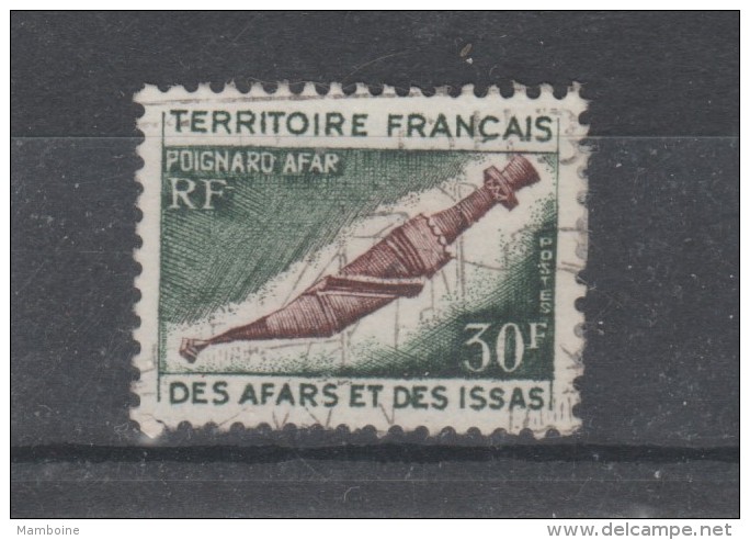 Afars Et Issas  1974  N ° 382  Oblitere - Used Stamps