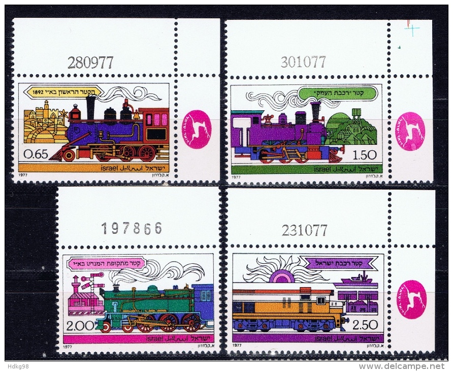 IL+ Israel 1977 Mi 722-25 Mnh Loks - Nuevos (sin Tab)