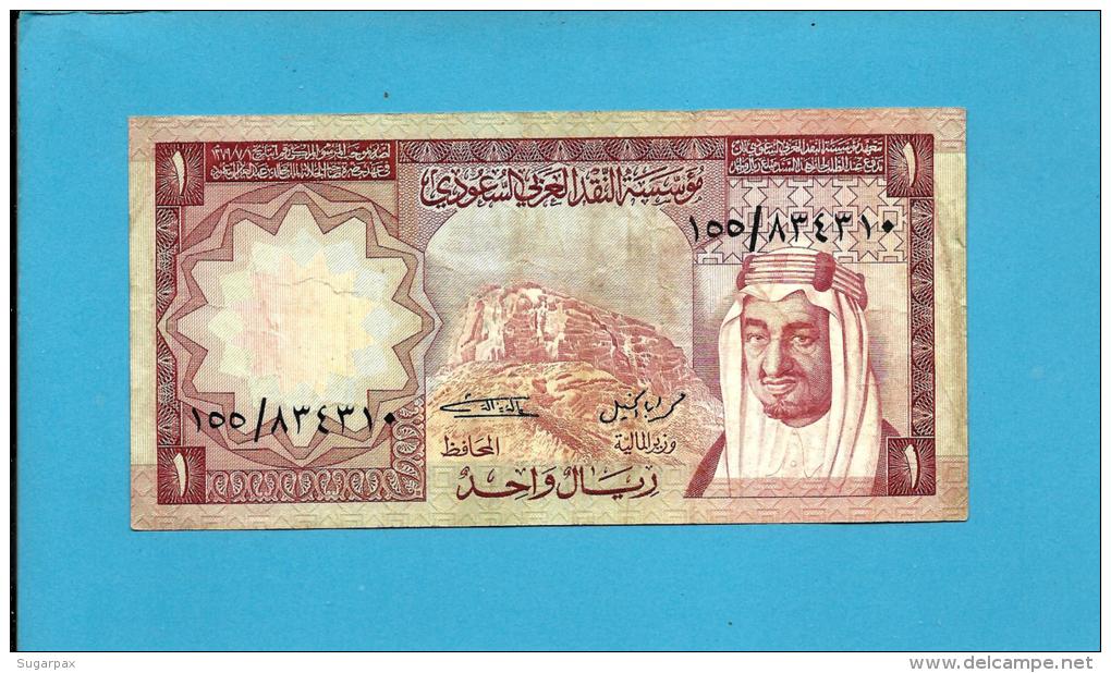 SAUDI  ARABIA - 1 RYAL - 1977 - Pick 16 -  Sign. 4 - King Faisal / Airport  - 2 Scans - Arabie Saoudite