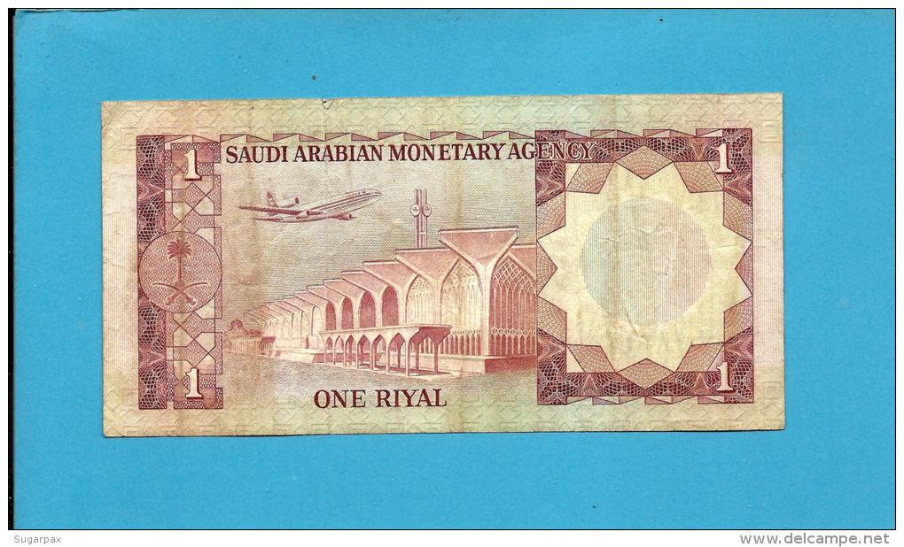 SAUDI  ARABIA - 1 RYAL - 1977 - Pick 16 -  Sign. 4 - King Faisal / Airport  - 2 Scans - Saudi Arabia