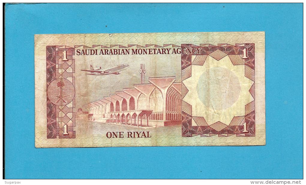 SAUDI  ARABIA - 1 RYAL - 1977 - Pick 16 -  Sign. 4 - King Faisal / Airport  - 2 Scans - Saudi-Arabien