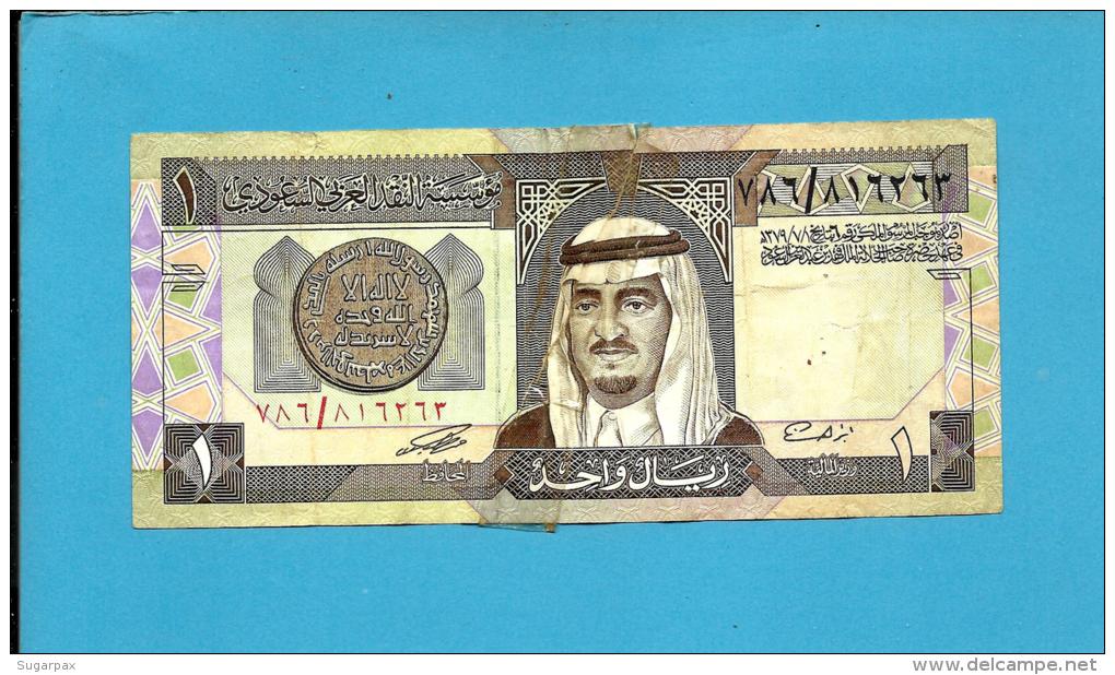 SAUDI  ARABIA - 1 RIYAL - 1984 - Pick 21.d -  Sign. 6 - King Fahd - 2 Scans - Saudi Arabia