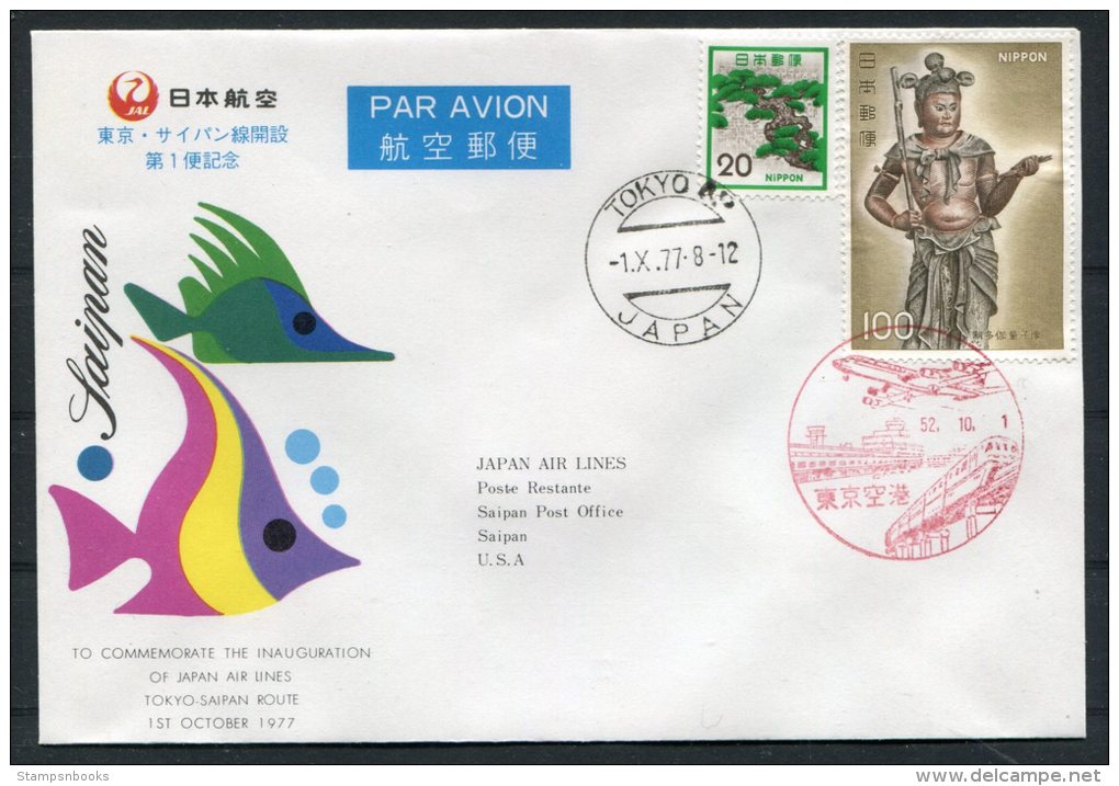 1977 Japan Air Lines JAL Tokyo - Saipan USA First Flight Cover - Airmail