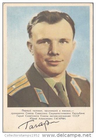 5660- SPACE, COSMOS, IURI GAGARIN COSMONAUT, POSTCARD - Spazio