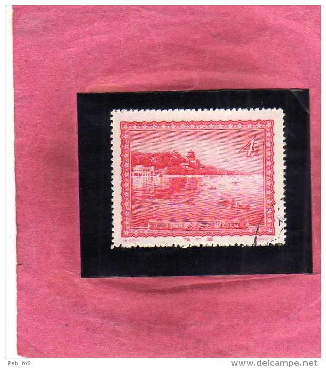 CHINA CINA 1956 IMPERIAL PEKING SUMMER PALACE AND MARBLE BOAT PECHINO IMPERIALE PALLAZO ESTIVO USATO USED OBLITERE' - Usados