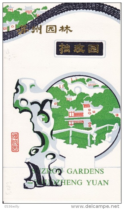 China 1984.Gärten In Suzhou. Faltblatt (5.883) - Covers & Documents