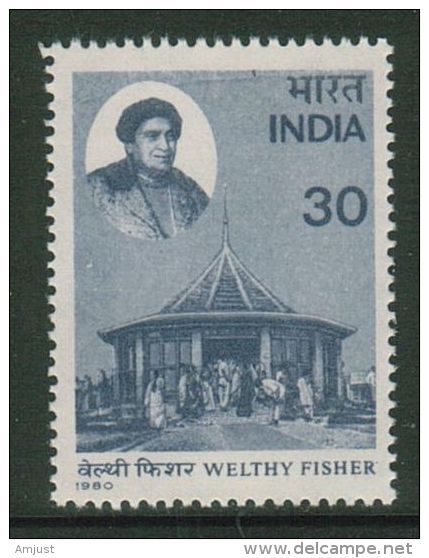 India // Inde // 1980 Timbres Neufs / Y & T 617** - Neufs