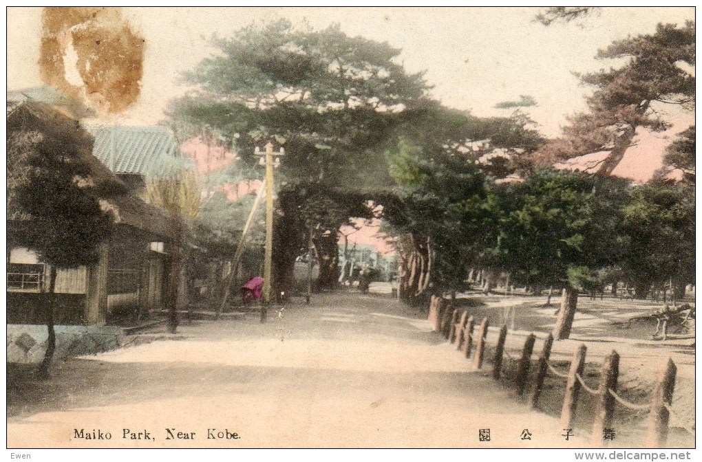 Maiko Park, Near Kobe. - Kobe