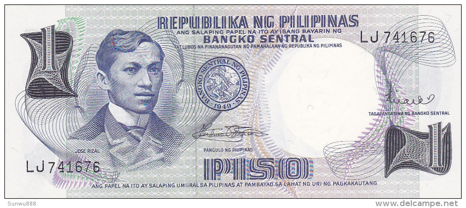 Republika Ng Pilipinas 1 Piso(FDC) - Filippine