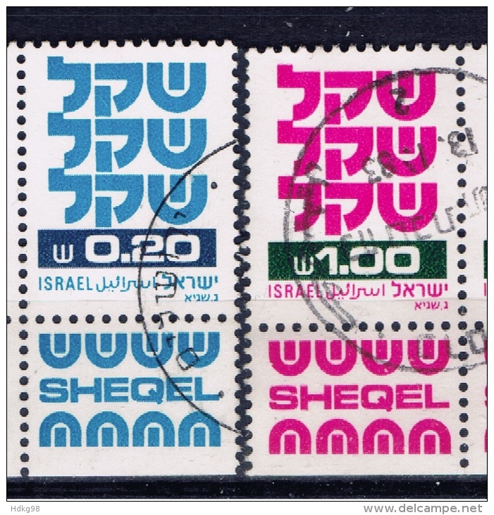 IL+ Israel 1980 Mi 831 835 841 TAB Freimarken - Used Stamps (with Tabs)