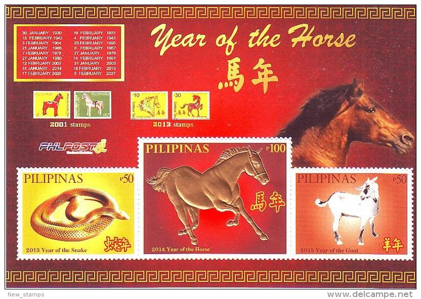 Philippines 2014 Year Of The Horse SS MNH - Chines. Neujahr