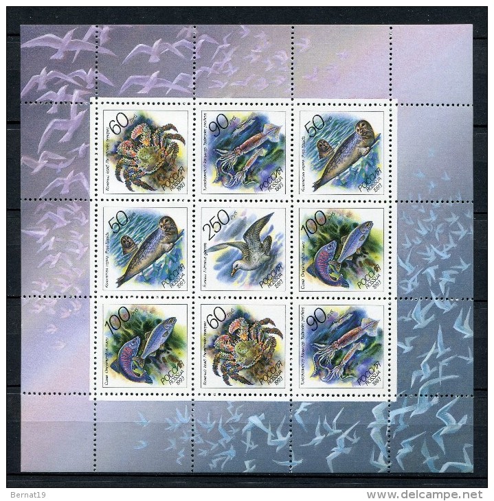 Rusia 1993. Yvert 6008-12 Block ** MNH. - Blocks & Kleinbögen