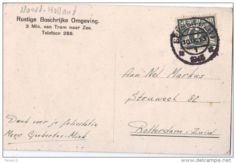 1948 Netherlands - Bergen N.H. Pension "Vogeloord "  -  Nice Stamp !!! - Altri & Non Classificati