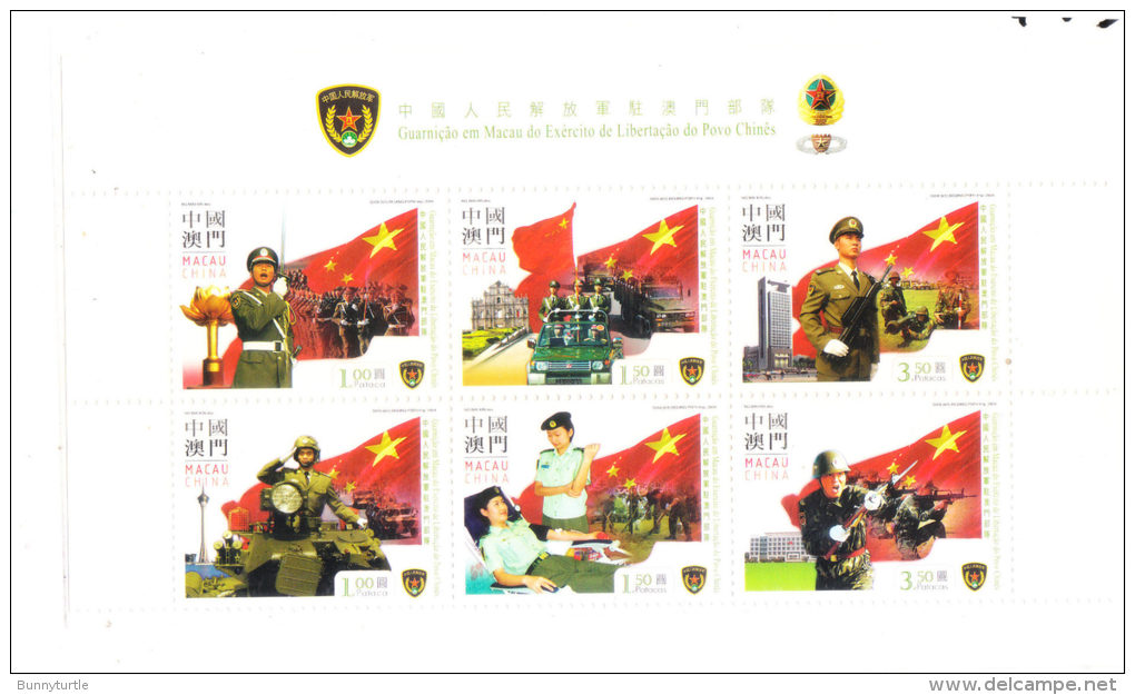 Macau Macao 2004 Garrison Flag Blk Of 6 MNH - Ongebruikt