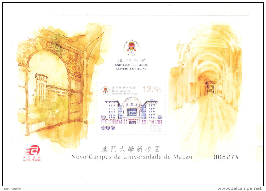 Macau Macao 2014 New Campus University Of Macau S/S MNH - Unused Stamps