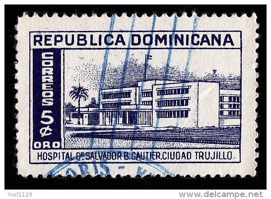 DOMINICAN REPUBLIC - Scott #449 Dr. Salvador B. Gauthier Hospital (*) / Used Stamp - Dominican Republic