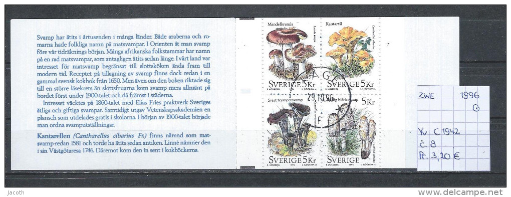 Zweden 1996 - Yv. Boekje C1942 - Michel MH217 Gest./obl./used - 1981-..