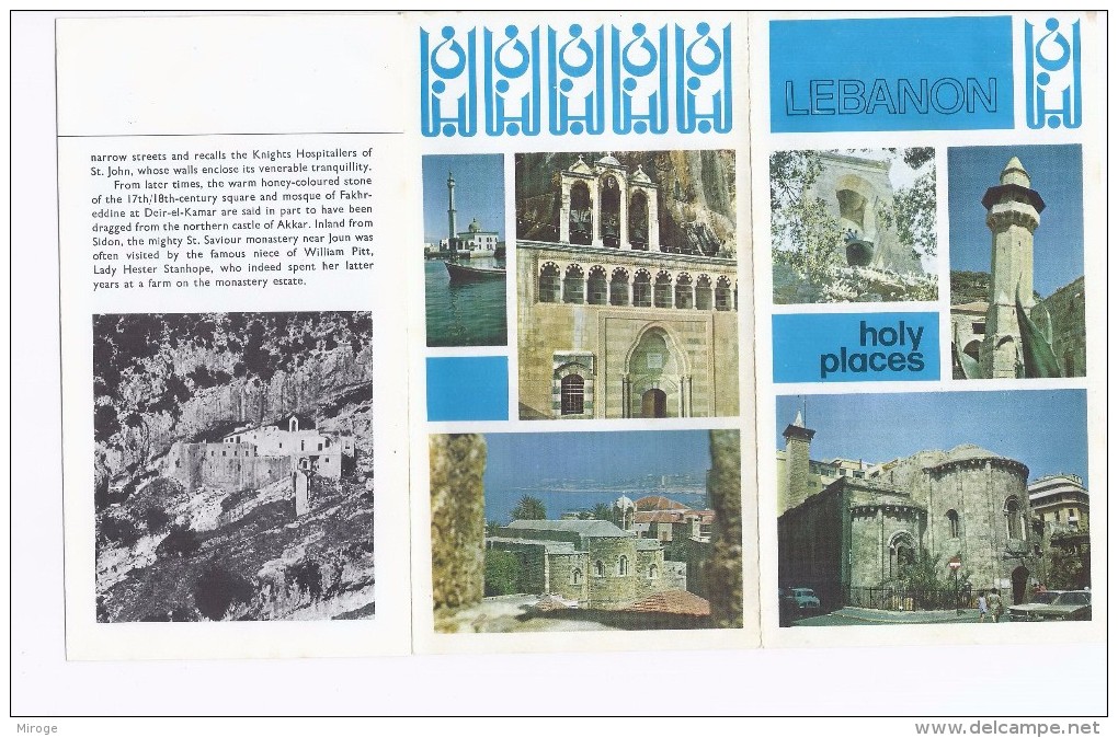 Lebanon Holy Places Brochure Tourism Church Temple & Mosque, Tourisme Liban Booklet - Middle East